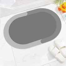 (1+1) 해이니 빨아쓰는 욕실 주방 3세대 규조토발매트 40*60cm, 04_타원형 그레이(2장)