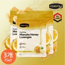 콤비타 마누카 허니 캔디 로젠지 레몬맛 500g x 3개, 1세트