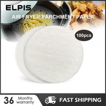 에어프라이기 미니 스팀 에어프라이 Elpis 에어 일회용 기름 방지 않는 패드 오븐 액세서리1248245 L3, 에어프라이기 미니 스팀 에어프, 01 100 Pcs-7 inch