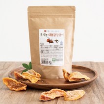유기농 대봉감말랭이 120g, 단품