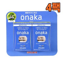 일본직구 Onaka 오나카 다이어트 보조제 하루4알 120캡슐, 4팩