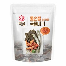 CJ 감칠맛 백설 통손질국물내기 얼큰해물 10gx6입 시즈닝 육수 100g 1세트, 3세트