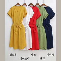 [NewCare] 여름 린넨원피스 브이넥 편한 루즈핏원피스