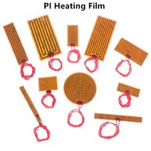 PI 난방 필름 플레이트 Polyimide 난방 전기 가열 패널 패드 매트 Electrotherma 유연한 접착 호일 오일 히터 5V 12V 24V|전기식 보온패드| ht, 1개, 5
