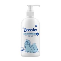 뉴 브리더 말티즈 샴푸 500ml 백모 강아지 화이트닝 엉킴 방지 샴퓨