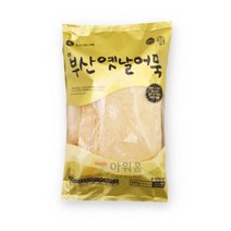 부산옛날어묵(상천 사각) 미도어묵 800g x 2, 2개