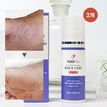 [푸디페아] 손/발바닥 피부 손발톱 올인원 풋스프레이 발톱관리 120ml, 푸디페아 올인원 풋 스프레이 2개, 2개