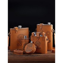 힙플라스크 가죽 스테인리스 양주 플라스크 위스키, 표범2