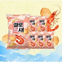 롯데제과 쌀로새 진짜새우 108g x 5개 새우맛 대용량과자 간식, 단품