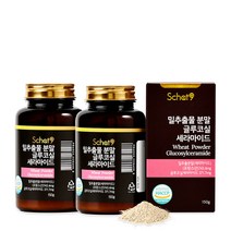 스캇나인 밀추출물 글루코실 세라마이드 티크 분말 글루타치온 150g, 2개