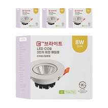 이지조명 LED 7.62cm COB 다운라이트 8W 4개, 전구색