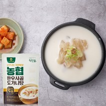[착한들] 농협 한우 사골 도가니탕 500g 고삼농협, 1개