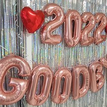 연말파티장식세트 GOODBYE 2022 굿바이2022풍선세트 파티세트 크리스마스풍선세트 연말풍선장식, 2022굿바이풍선세트 홀로그램커튼세트