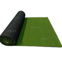 보급형 아파트 옥상 예쁜 베란다 꾸미기 인공잔디 조경용 인조잔디20mm (2mx25m 1롤), 2mx25m (1롤)