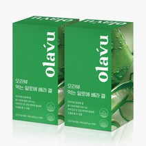 [뉴트리커먼] 먹는 알로에베라겔 420mg, 30포/2박스(1개월) EV0904