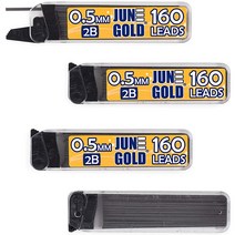 June Gold 640개 0.5mm 4B 심 리필 튜브 당 160개 섬세한 두께 파손 방지 납/흑연 (디스펜서 4개 팩), 2B Graphite, 0.5 mm