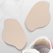 축구화 운동화 뒷꿈치 까짐 힐패드 보호 쿠션 수선 밴드 패치, 카키