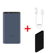 샤오미 7세대 1만 스토리링크 10000 20000 30000 대용량 무선 고속 충전 PD 보조배터리, 샤오미7세대1만_네이비+5핀케이블+블랙케이스