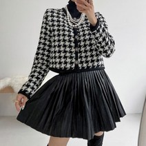 마프 트위드 하운드 체크 가디건 (2color)