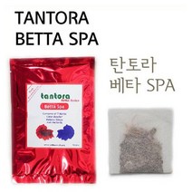 영아쿠아 탄토라 베타SPA 알몬드 베타 수질 발색강화
