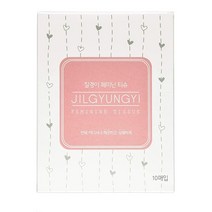 여성스러운 티슈 10개입 개별 포장 팩 9g 1EA