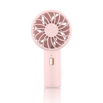 하이온 H14 미니 몬스터 무선 휴대용 선풍기, 피치핑크