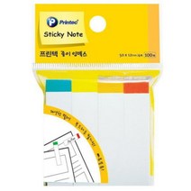 프린텍 PI010 스티키노트 인덱스 부분색상 100매X3개 스티키노트/포스트잇/메모지/점착메모지/접착메모지/프린텍/애니라벨/팝업플래그