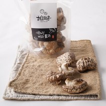 [하늘마음](무료배송)양양 유기농 참나무 원목재배 건표고(세트), 세트C