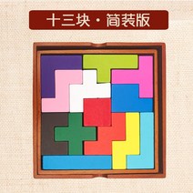 치매예방퍼즐 게임 퀴즈 브레인트레이닝 조각 직소 노인 장난감 실내놀이, C