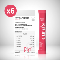 더블컷팅 L카르니틴타르트레이트 난소화성말토덱스트린 비타민C 비타민B 큐라에스, 3+3BOX 3개월