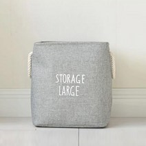 3S리빙 대형 패브릭 빨래바구니 빨래통 세탁바구니 햄퍼 세탁물 보관함, 15_크린사각그레이(중)(LD01), 1개