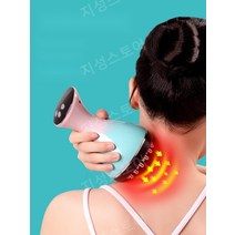 고주파치료기 마사지기 초음파 다이어트 온열 셀룰라이트 가정용 바디, O