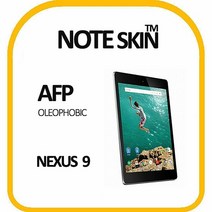 [KT알파쇼핑]노트스킨 Google 넥서스 9 올레포빅 액정보호필름 - 벌크포장, 단일상품_W288864