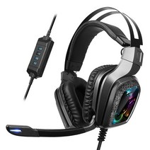 앱코해커 BR01S 하이엔드 RGB 진동 7.1 네오디뮴 게이밍 이어폰 이어셋 헤드셋