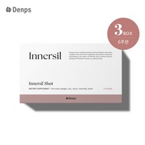 [덴프스] 이너씰 샷 (14병) 3BOX, 3박스