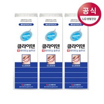 페리오 클라이덴 치약 화이트닝솔루션 120G 3개, 페리오 클라이덴 치약 화이트닝