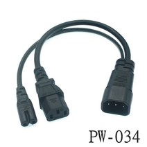 전원분배기 호환 IEC 320 C14 수 플러그-2XC13 C5 C7 C8 C13 암 Y 형 스플리터 전원 코드 웨이 어댑터 케, pw-034