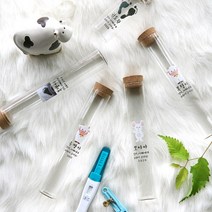 띠별 태명 인쇄 임신테스트기 임테기 보관 보관함 임밍아웃 선물 쥐띠 소띠, 발도장&기타