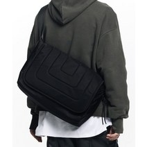 MAISON MINED QUILTED COVER MESSENGER BAG, FREE