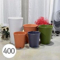 위드주마켓+화분 대형 플라스틱 라운드400 36x40cm 원통형화분 플라스틱화분 대형플라스틱화분 대형원형화분 원형화분+위드wn, 드*화이트