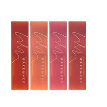 웨이크메이크 언매트 스무디 립 8color, 03 칠리 모닝