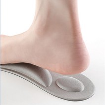 4D 아치 충격 흡수 남자 메쉬 발바닥 스포츠 아치형 여성 푹신 쿠션 깔창