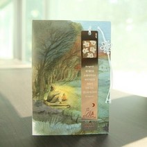 Lifestory 양과 목자 금장 책갈피 카드 3: 내 영혼을(24k), 생명의말씀사