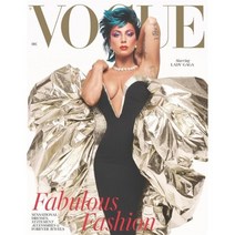 Vogue UK (월간) : 2021년 12월, Vogue U.K
