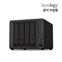 시놀로지 Synology DS923+ NAS 스토리지 4베이 + IronWolf NAS 하드 4TB