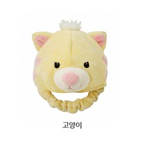 청양토이 역할놀이 동물모자, 고양이