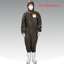 폐기물업체 청소업체 통기성좋은 일회용 진회색 원피스 방진복 L 제약