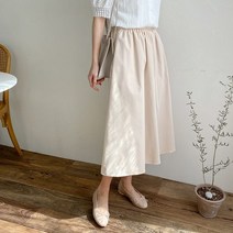 오슈 여름 깔끔 데이트 러블리 베이직 20대 롱스커트
