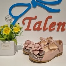 탈렌트키즈 TALENT KIDS 홈플러스몰03 로즈데이구두 TST11HSH05-PK (9482542)