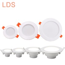 LDS 리더스 2인치 3인치 4인치 6인치 다운라이트 매입등 홈조명, 1개, 주광색